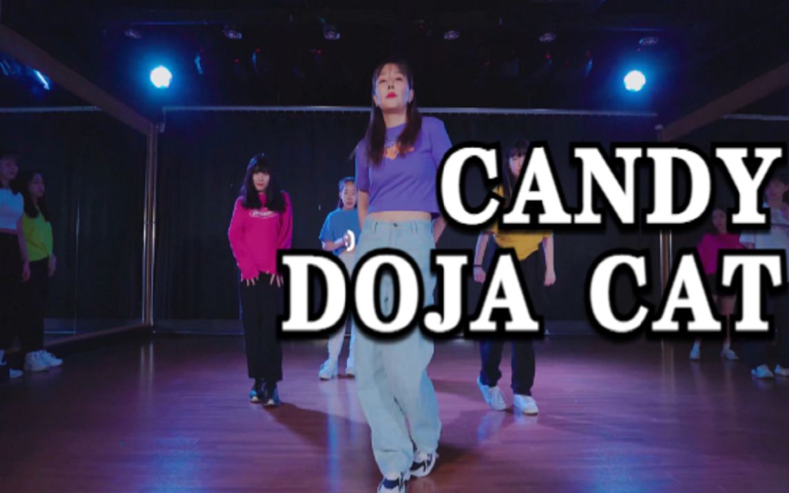 【C.WON】C.won 舞蹈编舞 Doja Cat《Candy》哔哩哔哩bilibili