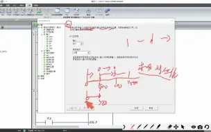 Video herunterladen: 西门子S7-200smart 用向导 运动控制（2）