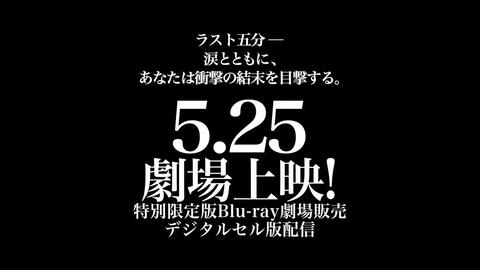 小野大輔 宇宙戦艦ヤマト22 愛の戦士たち 第五章煉獄篇特報 30秒ver 哔哩哔哩 つロ干杯 Bilibili