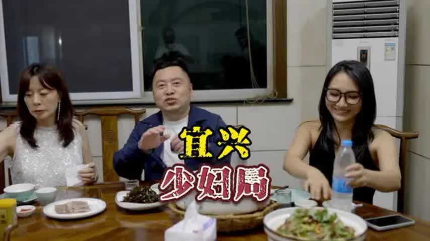 宜兴少妇局，钓鱼佬的饭店都是私藏尖货