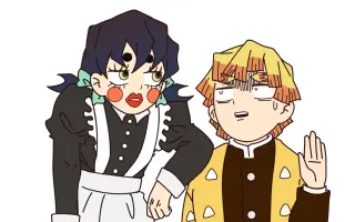 花魁草 搜索结果 哔哩哔哩 Bilibili 花魁草 搜索结果 哔哩哔哩 Bilibili