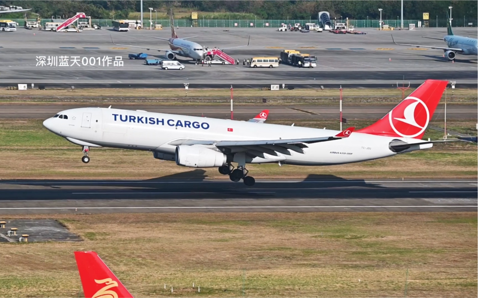 土耳其航空cargoa330200f这次从一跑33头平稳降落了