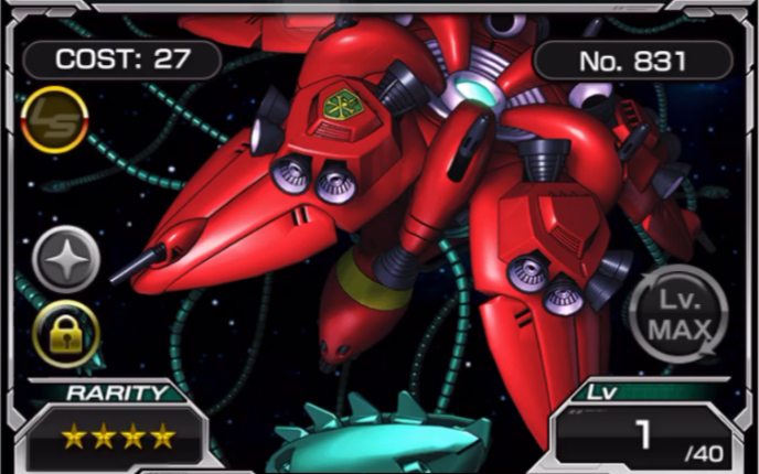 sgr超级高达王者关服留念310 no.831 宇宙妖花