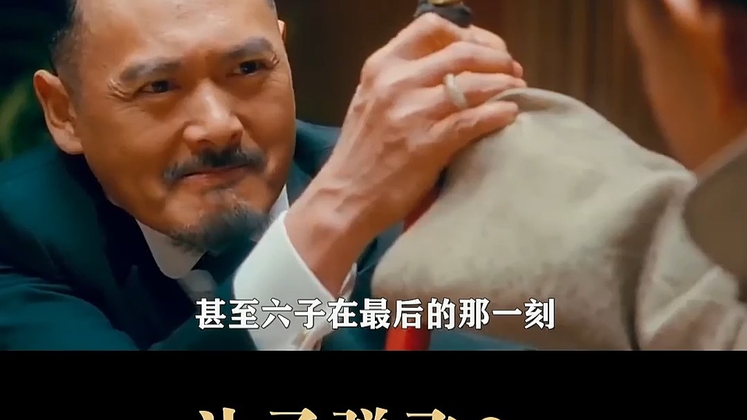 当年的 究竟有多神 原来 的力量真的可以杀人， 江苏男子跳楼身亡