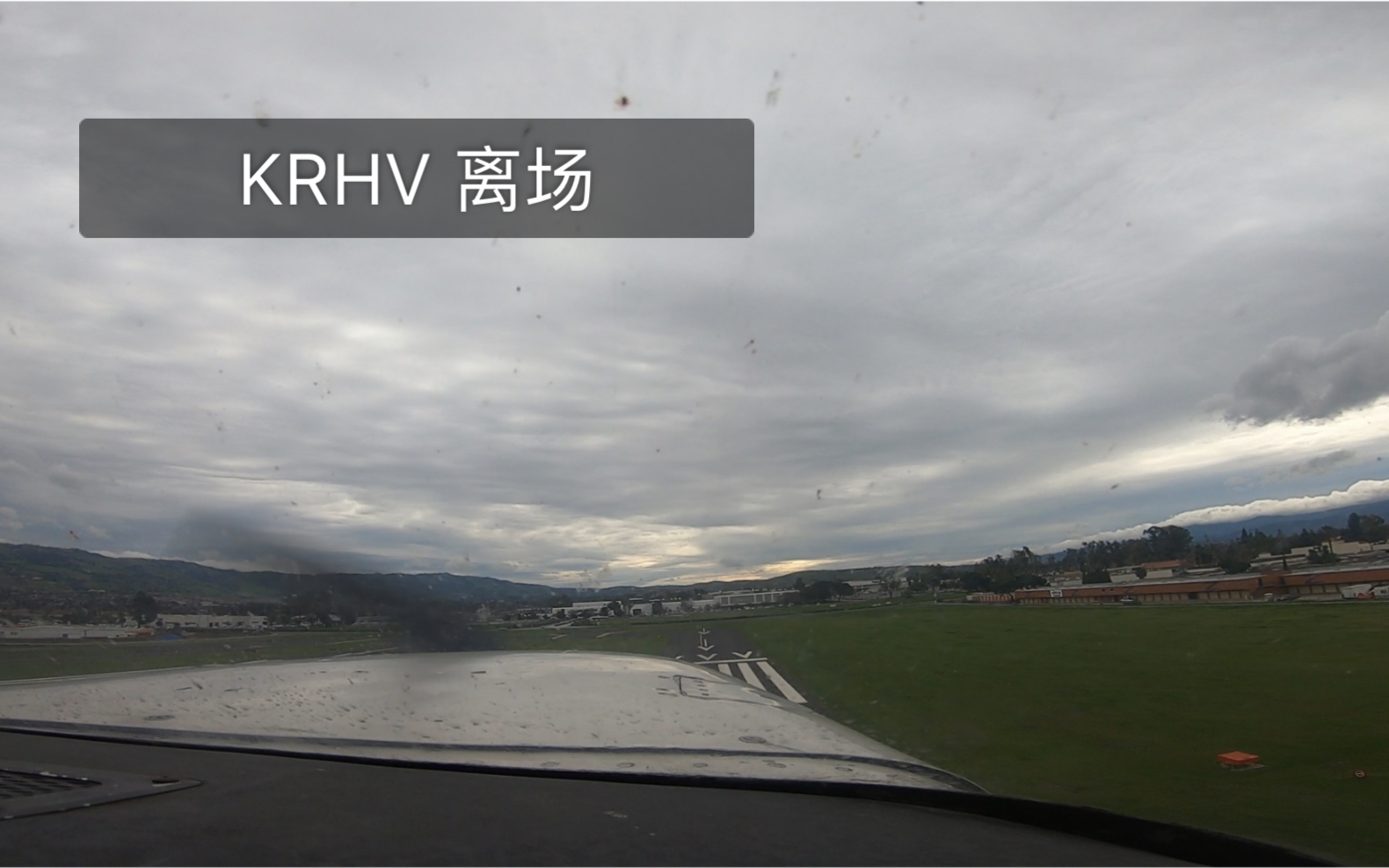 [图]【飞行纪实】塞斯纳Cessna 172 Reid-Hillview Airport（KRHV）起飞 精彩超清实录。