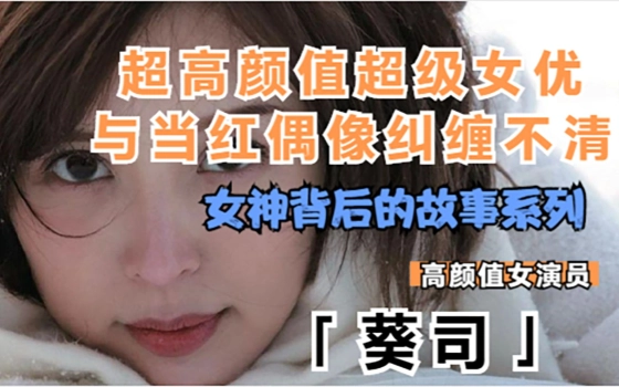 逃之夭夭 暗黑界up的个人空间 哔哩哔哩 Bilibili