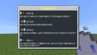 逐梦后手杀zzd