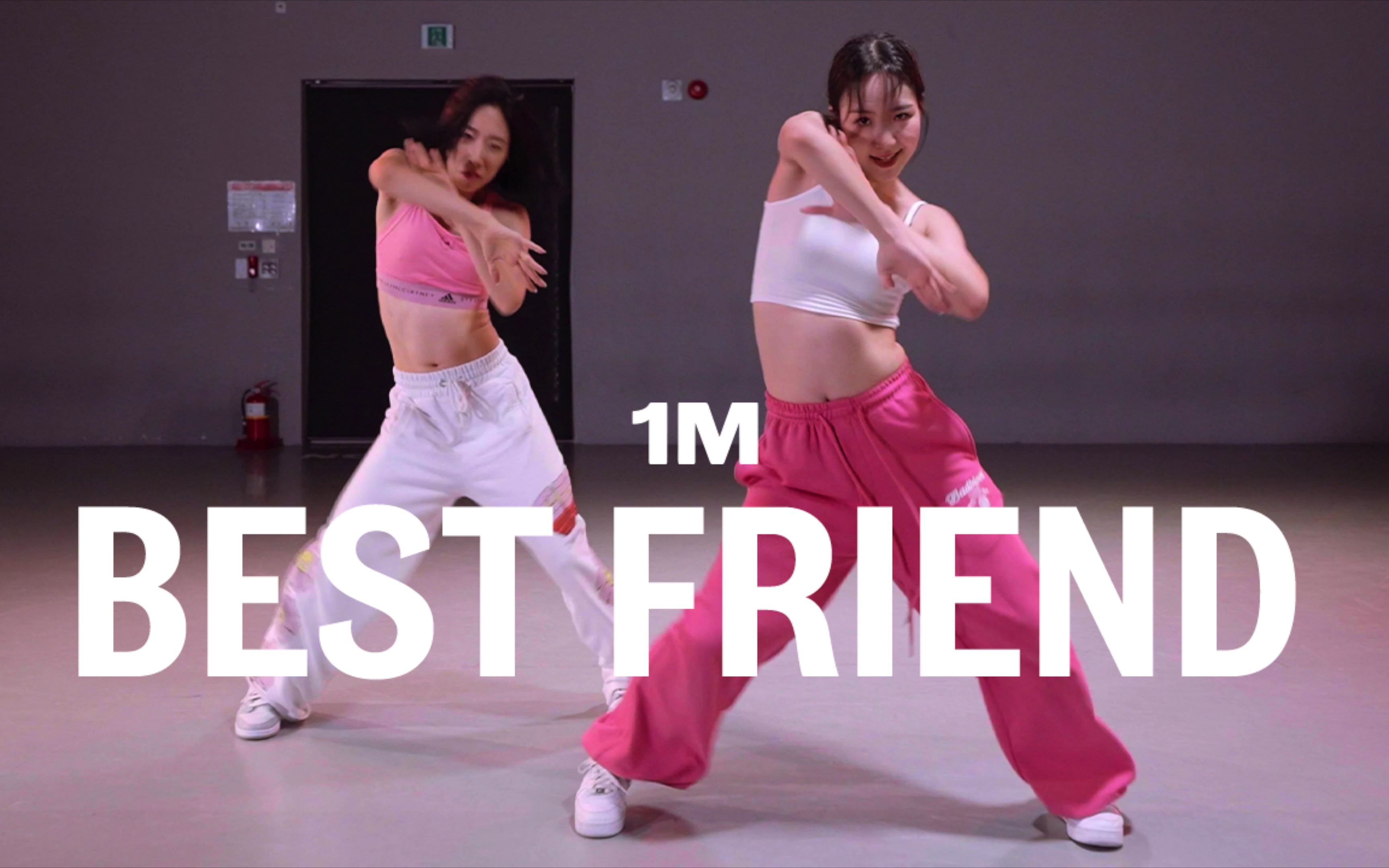 [图]【1M】Dabin 编舞《Best Friend》