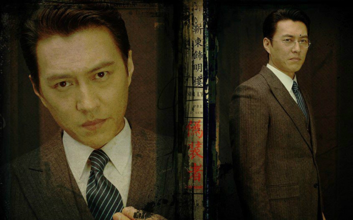 明楼靳东个人花痴向