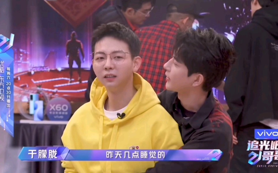 追光吧哥哥     于朦胧72胡夏   这也太太太太太甜了吧!