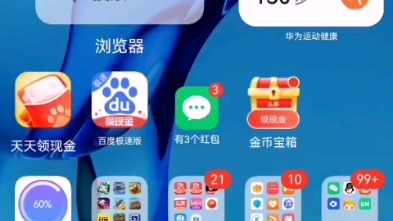 limbo虚拟机镜像哔哩哔哩bilibili