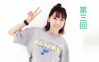 しゅかしゃべ 搜索结果 哔哩哔哩 Bilibili