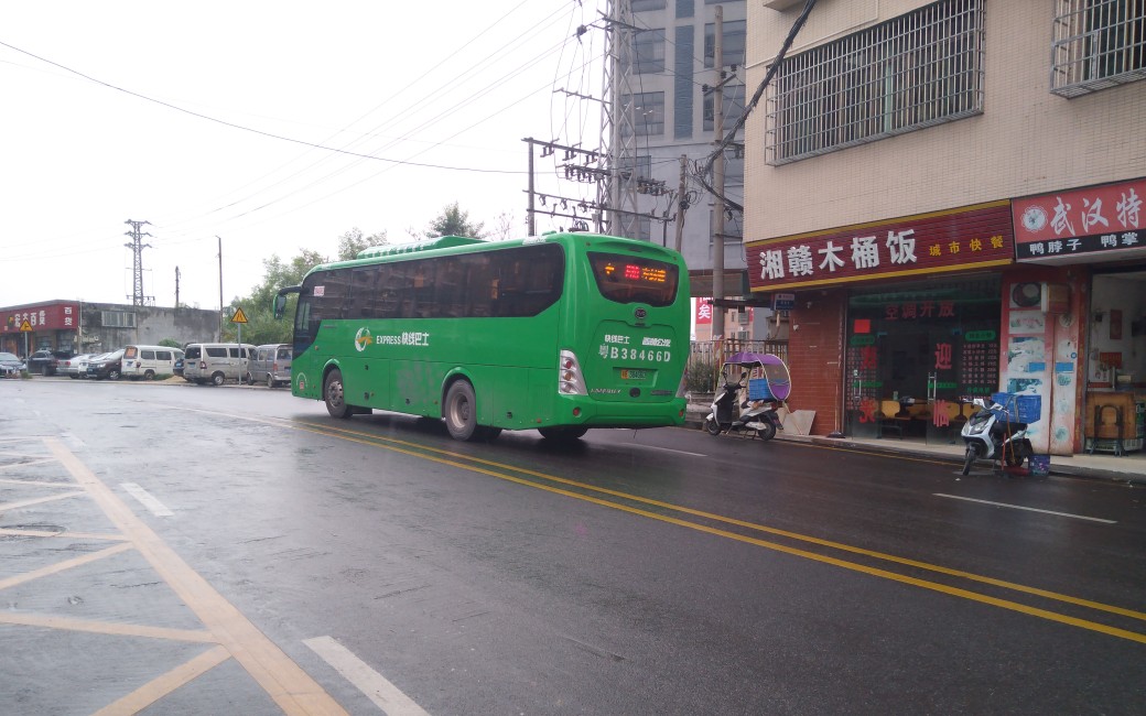 射手的放纵〕〔pov43〕深圳公交e39线(原高快巴士24线)(楼村公交