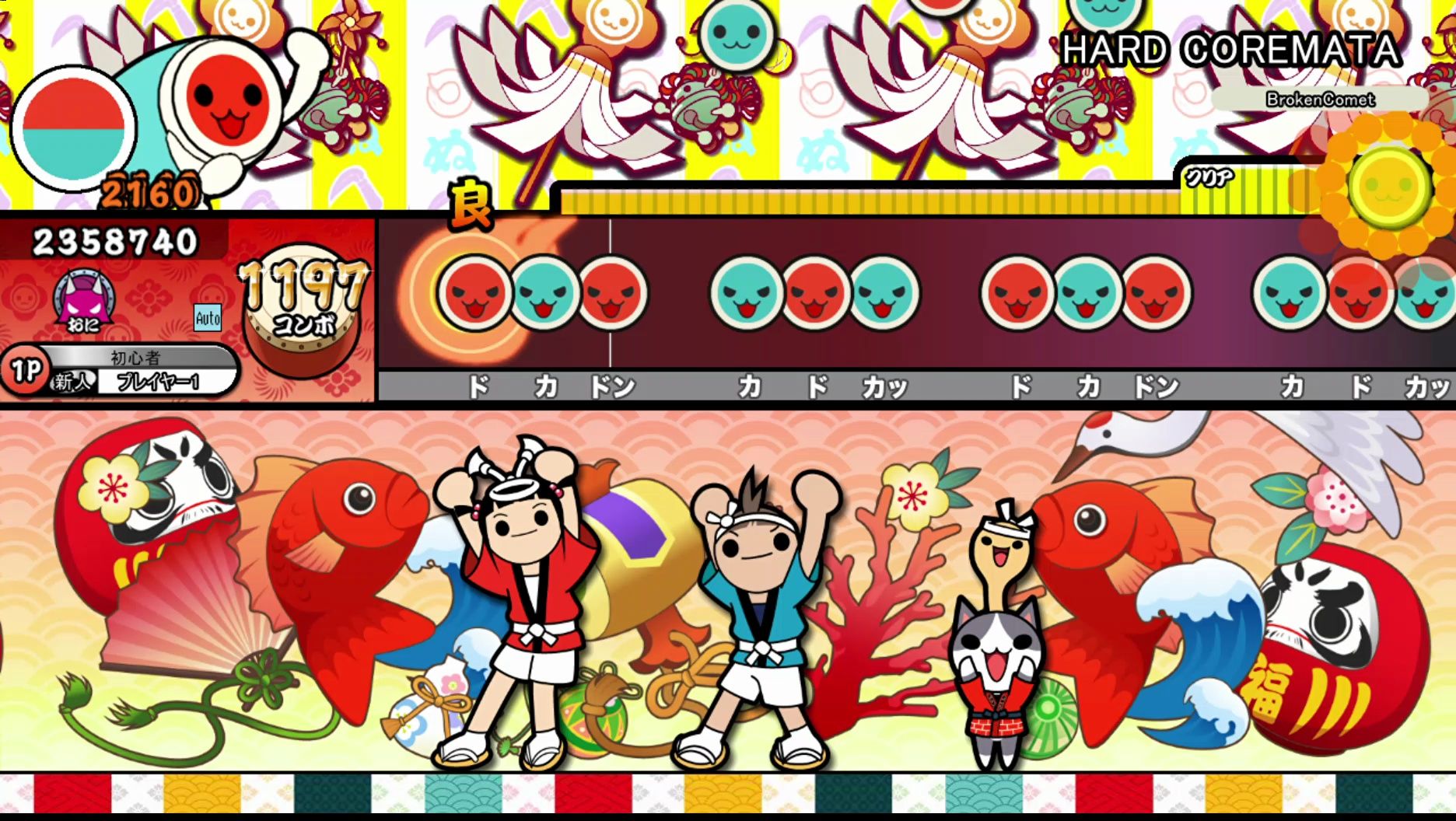 【太鼓达人】曲包:来自kobaryo的究极团建#2 hard-coremata