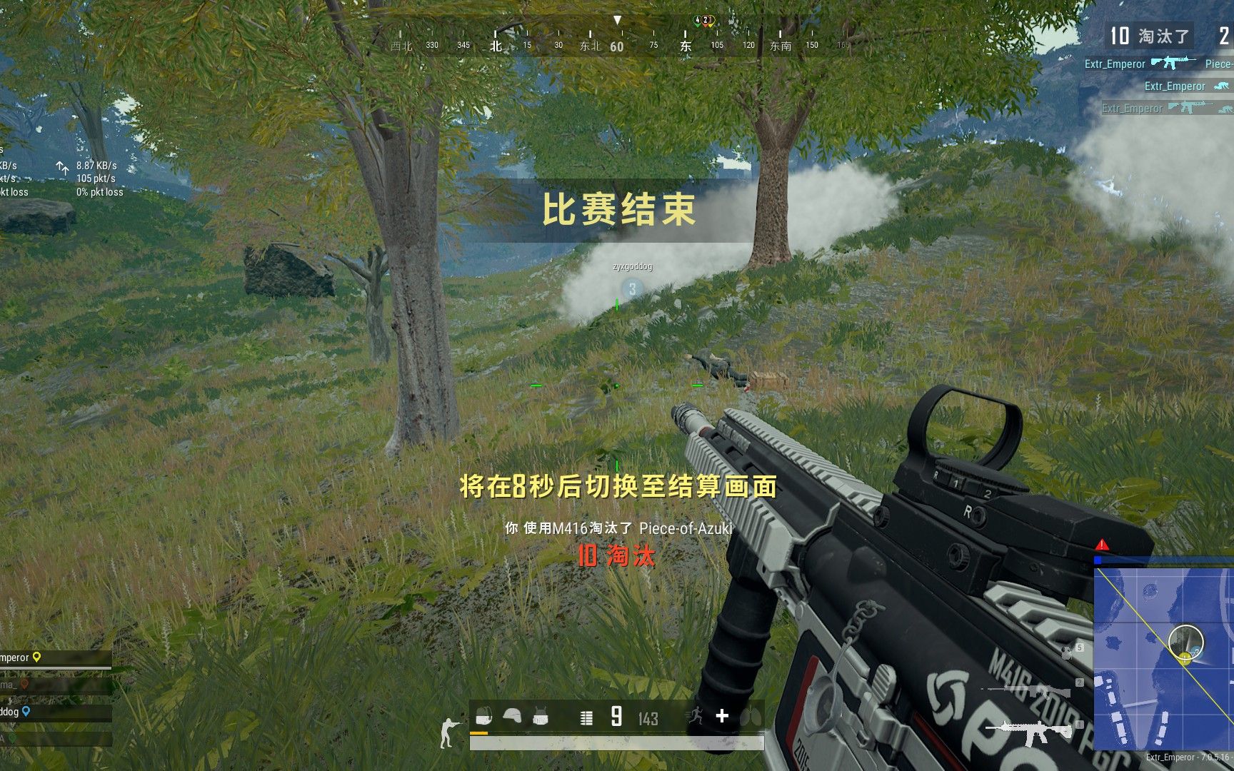 绝地求生pubg菜鸡连续练枪的一个月