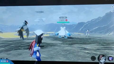 宝可梦传说阿尔宙斯bgm 迷幻洞窟 哔哩哔哩 Bilibili