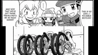 宝可梦特别篇 珍珠钻石第二话 哔哩哔哩 Bilibili