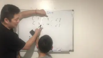 第21天 教娃编程 - 归并排序简介