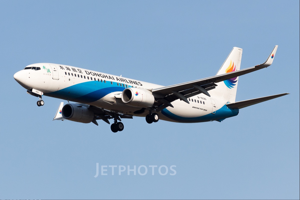 东海航空用窄体机跨洋|航线回顾|深圳⇋达尔文|dz6223/dz6224-cargo