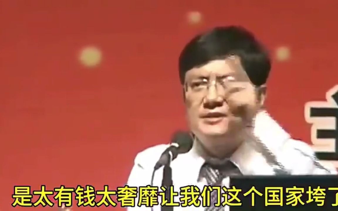 甲午海战:亚洲霸主东移,中国丧失了近千年的尊严.郑强道出其缘由!而如今中国将重新崛起!哔哩哔哩bilibili