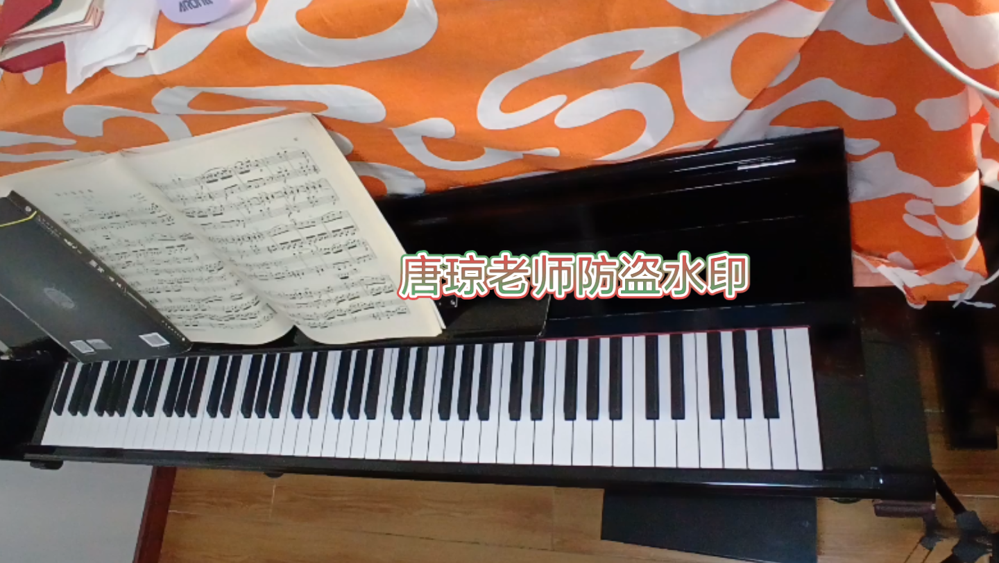 [图]新中国音乐学院钢琴七级～莫扎特k.282奏鸣曲第三乐章～慢速