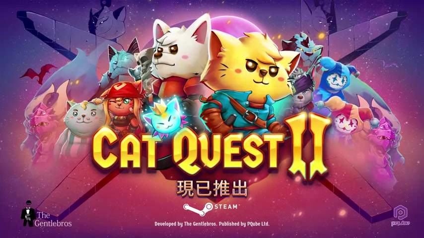 [图]【独游推荐】《Cat Quest II 猫咪斗恶龙 II》2D开放世界ARPG，支持本地联机