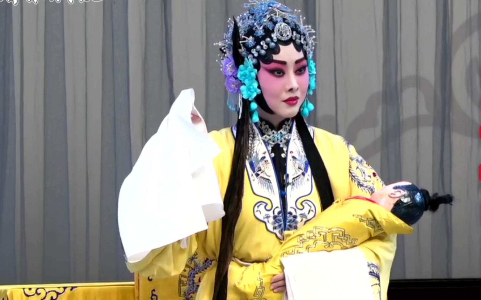 【二进宫】湖北省京剧院-王小蝉,万晓慧,江峰2020年7月5日演出版