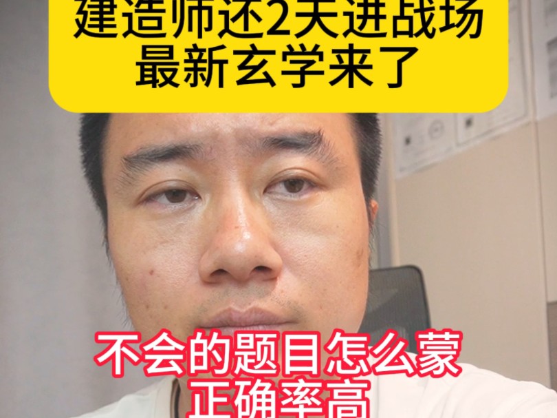 抖音挣钱项目_抖音最新偏门_抖音偏门月入十万项目