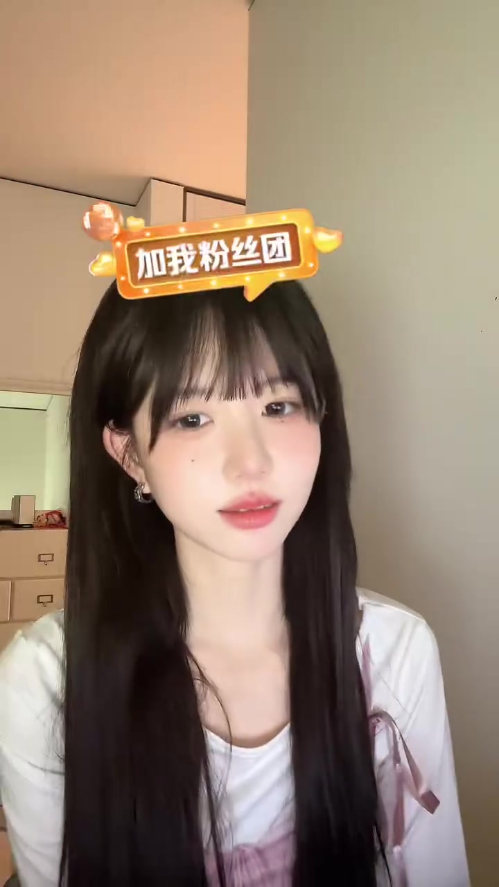 深海蜜柚-杨惠婷-直播高清录制回放2024-08-26 23_10_43