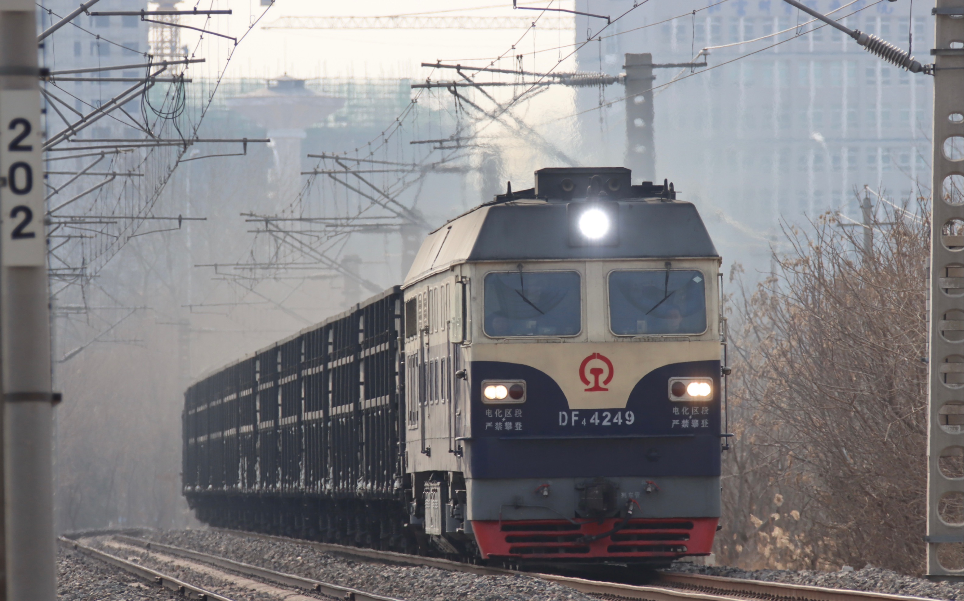 【2024-1-20 温榆河大桥】东风4c-4249牵引c70c大列通过