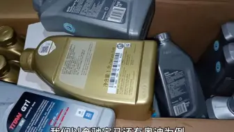 新款国六B车型机油您选对了吗？都是那些机油呢？