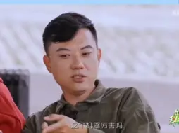 Tải video: 《种地吧第三季 》不愧是合伙人 会挑重点的 哈哈哈哈哈