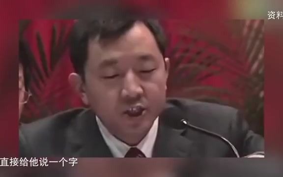 湖北恩施辞职县委书记说:你们看过的所有官场小说,都没我的经历精彩哔哩哔哩bilibili