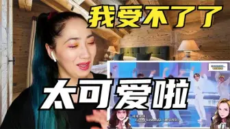 Download Video: 【reaction 中字】国外脑残粉难忍激动，周深粉丝遍布各国，作为同胞倍感自豪