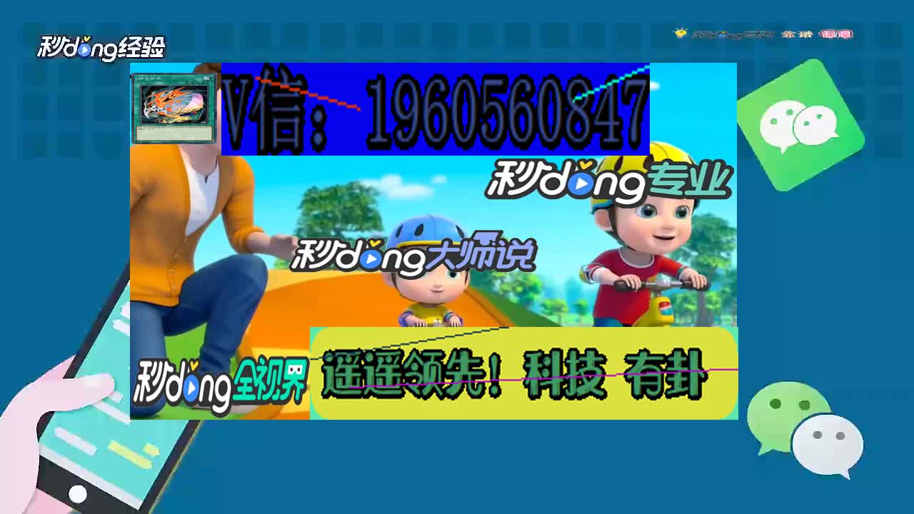 小f解析:开心十三张有没有挂