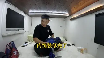 Download Video: 农用三轮车改成了真正的房车，这个设计怎么样呢？今天晚上住车里。