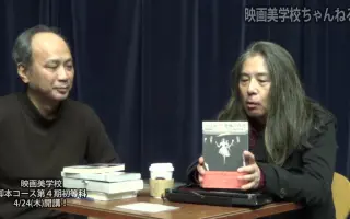 小中千昭 哔哩哔哩 Bilibili