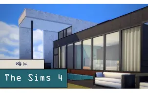 Download Video: The Sims™ 4 [模拟人生4速建] 海边现代错层别墅 (No CC)