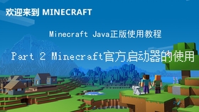 苦力怕 Minecraft 第三代酿药机 1 15 2 哔哩哔哩 つロ干杯 Bilibili