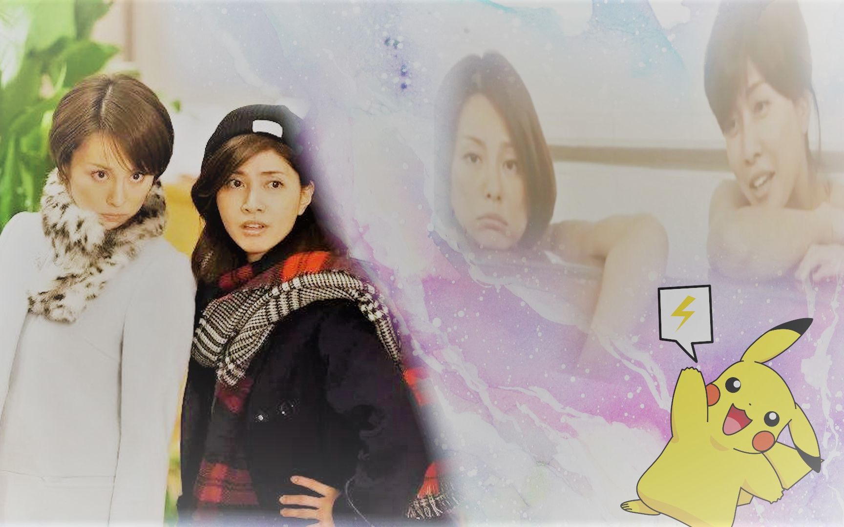 【城门】城门cp|大门未知子×城之内博美|我们相识于微时~甜虐系城门