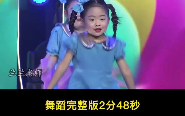 [图]幼儿园六一儿童节舞蹈推荐：《五彩缤纷的椅子舞》#舞蹈#幼儿园舞蹈#六一舞蹈#幼儿园六一舞蹈#幼儿园六一节目