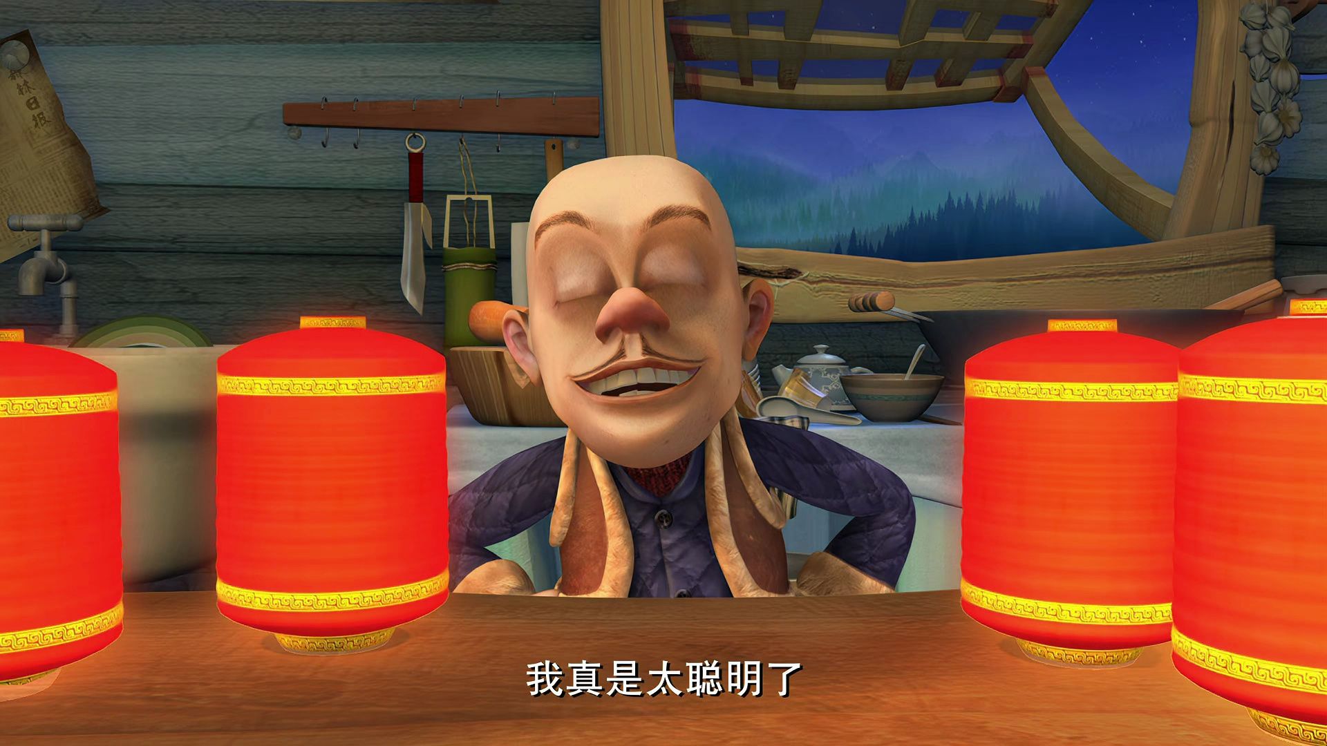 【熊出没之冬日乐翻天】26 做灯笼