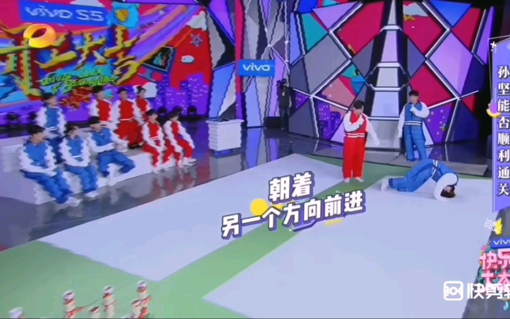 快乐大本营抄袭running man游戏,今天瞥见快乐大本营游戏环节是如此之熟悉,我实在是笑不出来哔哩哔哩bilibili