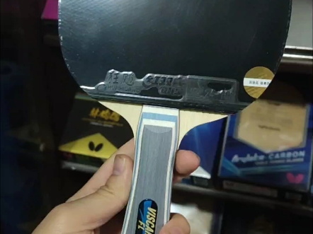 蝴蝶王vis底板 尼奥蓝省 蝴蝶t05