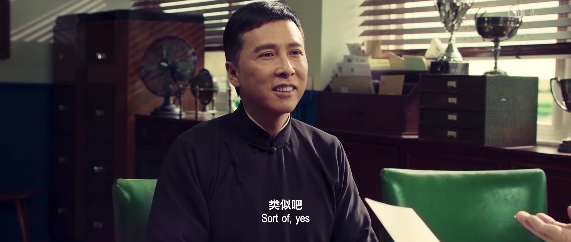 您就是六边形战士----叶问?