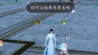 笑了两个小时才发出来