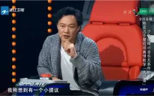 Tải video: 陈奕迅被学员感动，现场一对一教学歌曲《无条件》