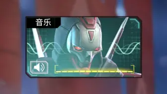 Download Video: 【APEX英雄】音乐包 | 亡灵重生