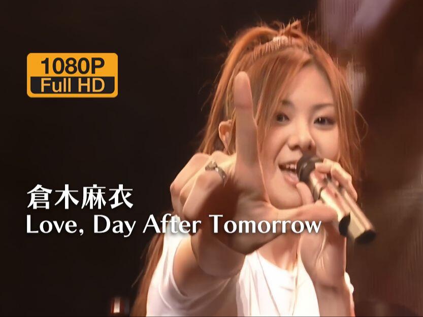 现场合集] 仓木麻衣Love, Day After Tomorrow_哔哩哔哩_bilibili