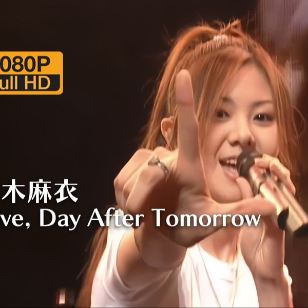 倉木麻衣 Love， Day After Tomorrow 店頭ポップ